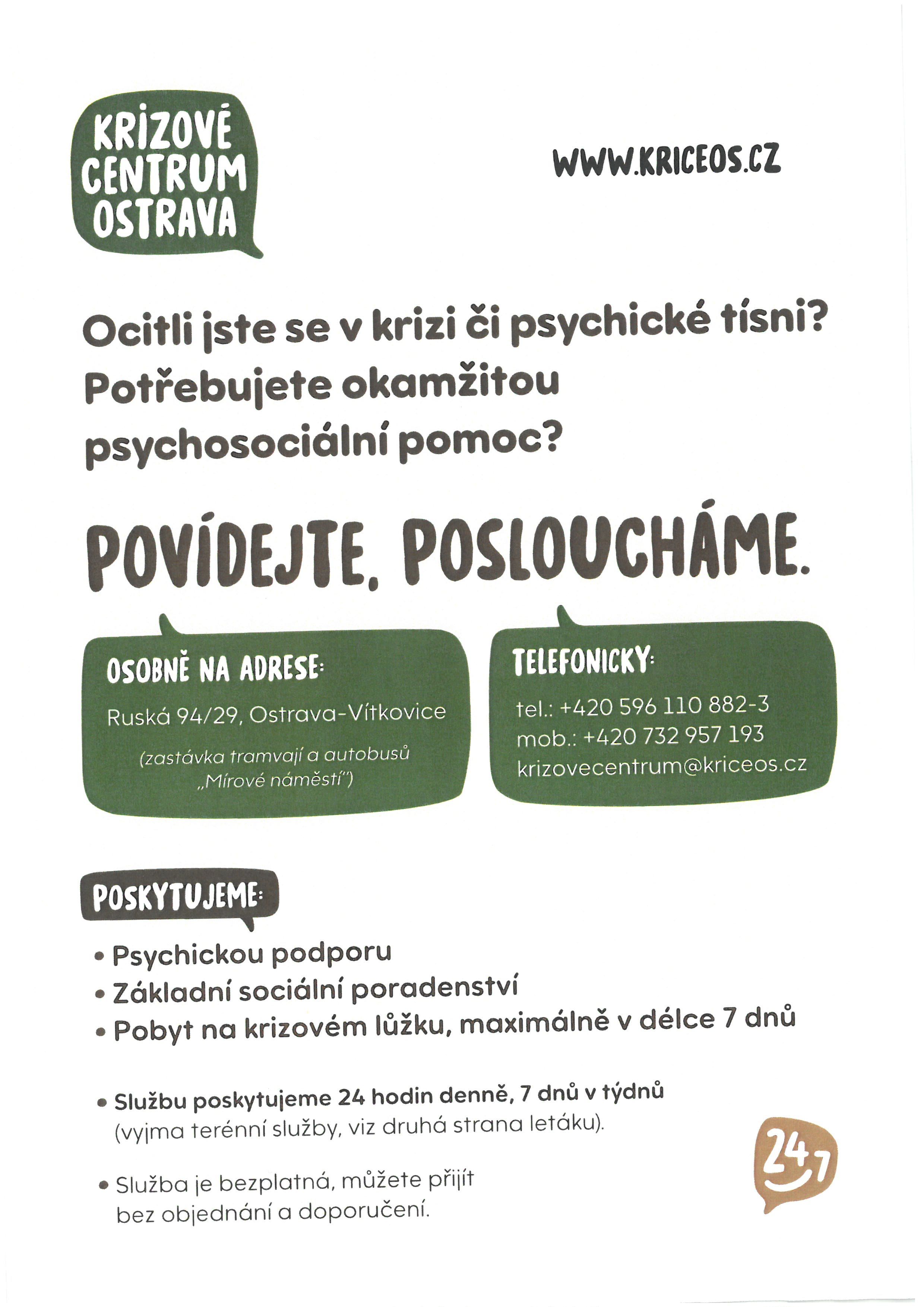 SKM C25825061815120 0001